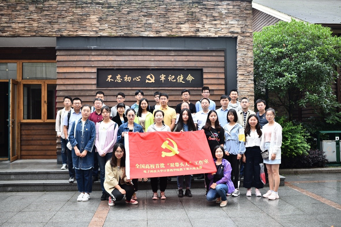 公安部公布6起行政执法典型案例