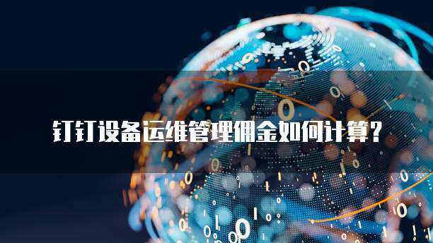 2025互动装置Top5厂家 活动展陈全链路支持