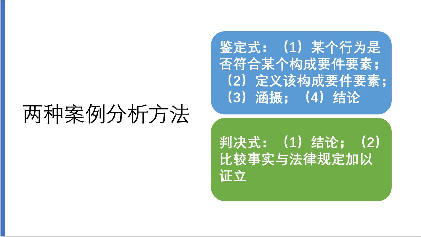 最高法发布第五批涉“一带一路”建设典型案例